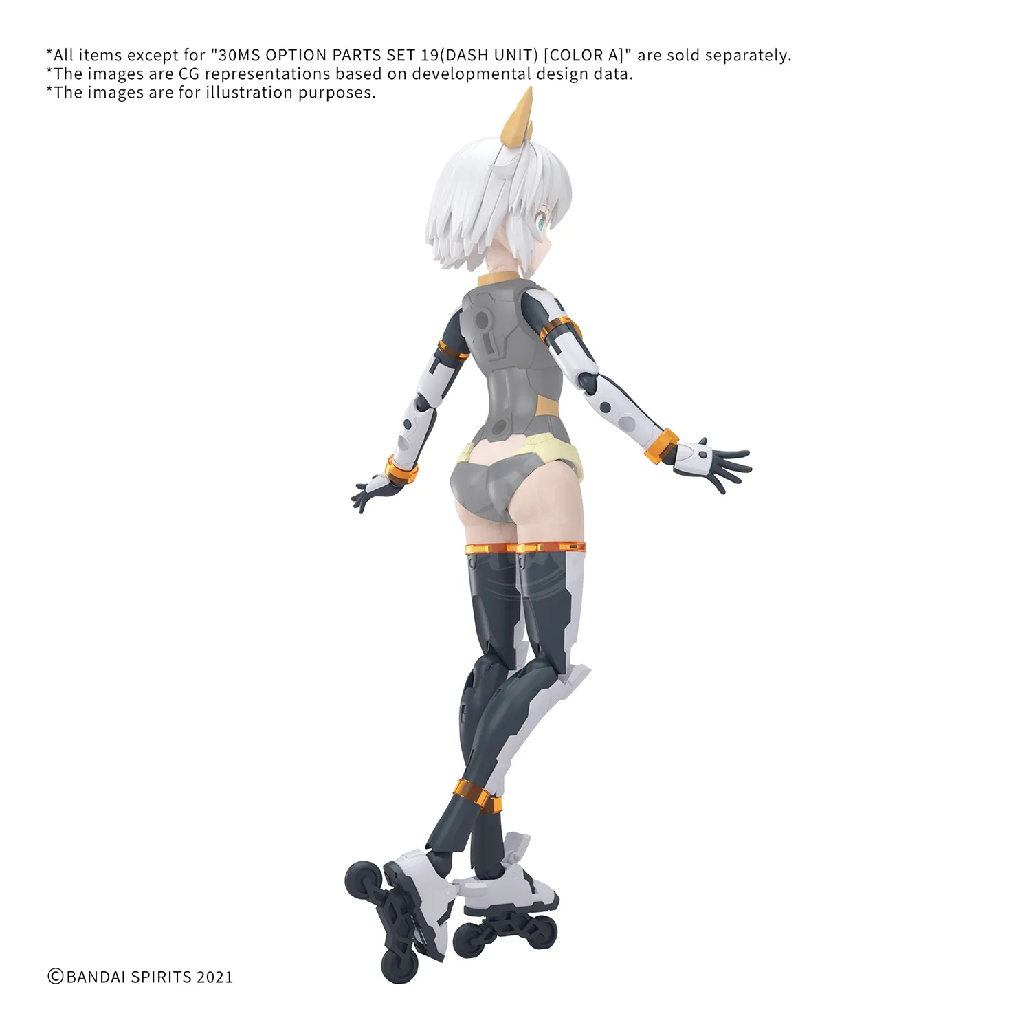 30MS Parts Set 19 [Dash Unit] [Color A]