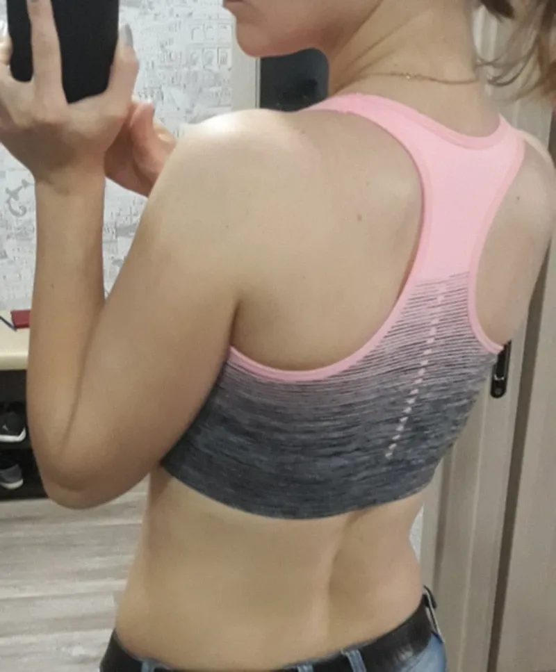 Gradient High Stretch Sports Bra