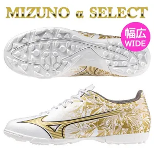Immediate shipping Mizuno Training Shoes Alpha α SELECT AS MIZUNO Wide Soccer Futsal P1GD246550