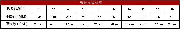 Senlu brand men's shoes autumn and winter new lazy one-pedal breathable cloth shoes men's printed driving foot casual leather shoes