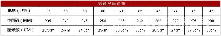Shoes men's shoes business trendy brand sneakers men's trendy shoes for work red men's casual leather shoes summer