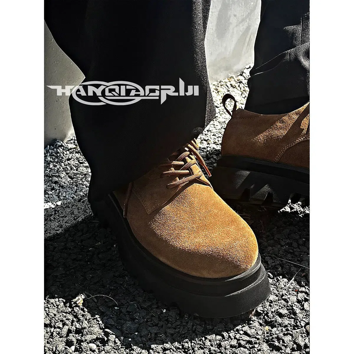 Stylish Suede Lace-Up Casual Shoes