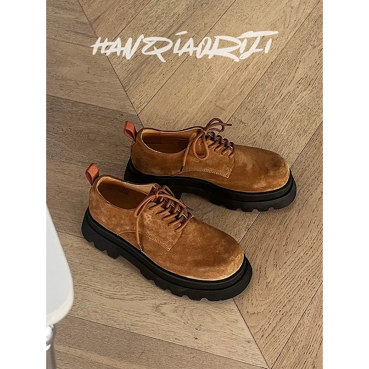 Stylish Suede Lace-Up Casual Shoes