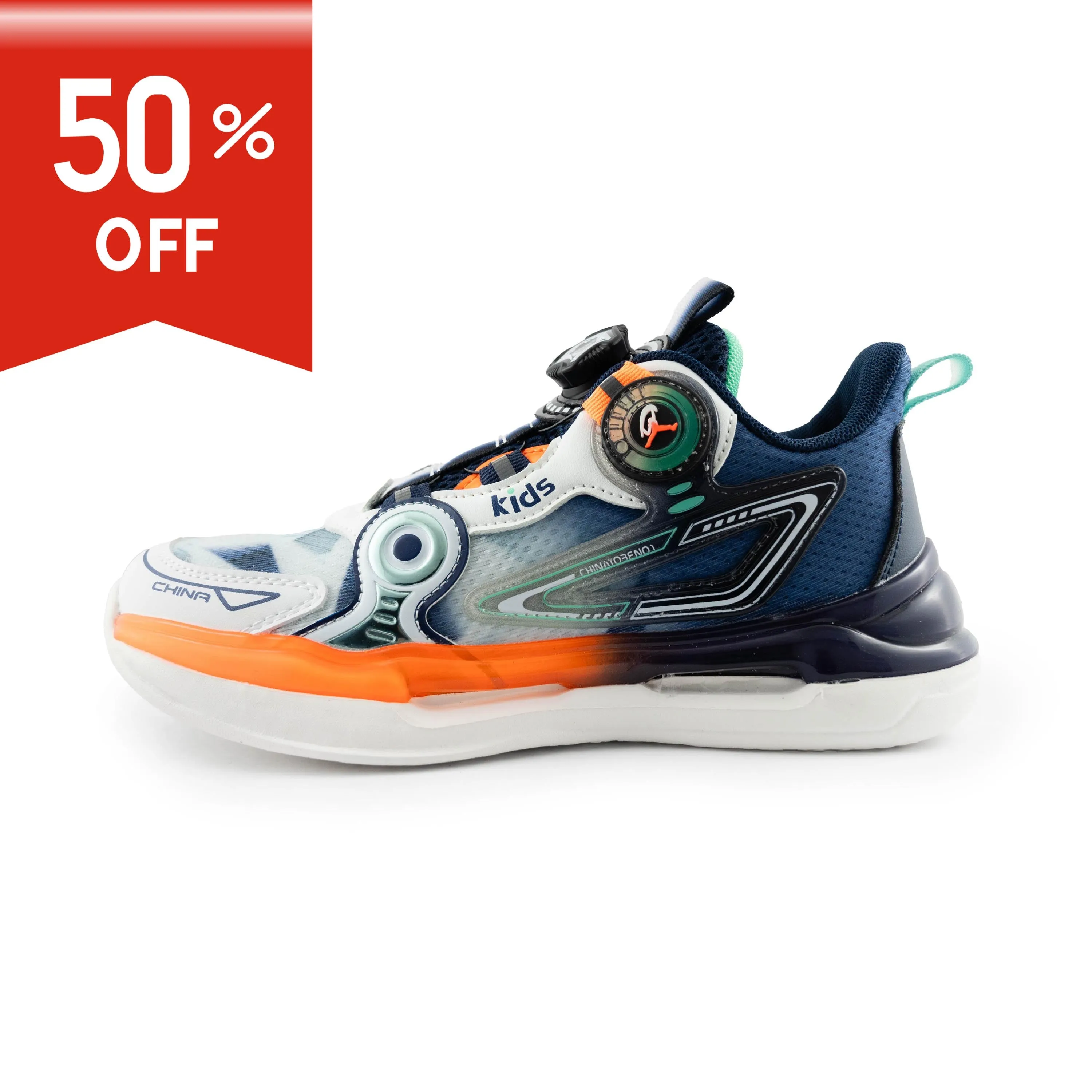 Youth Boy Sneakers - Basketball Shoes - 5236 Blue