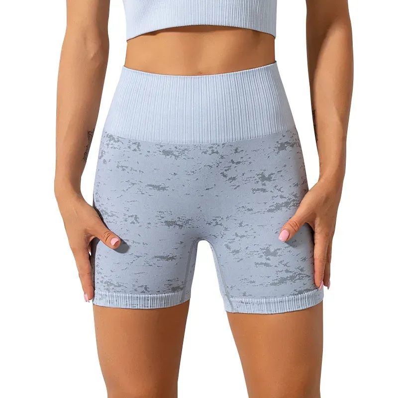 Zesty High-Rise Seamless Distressed Biker Shorts